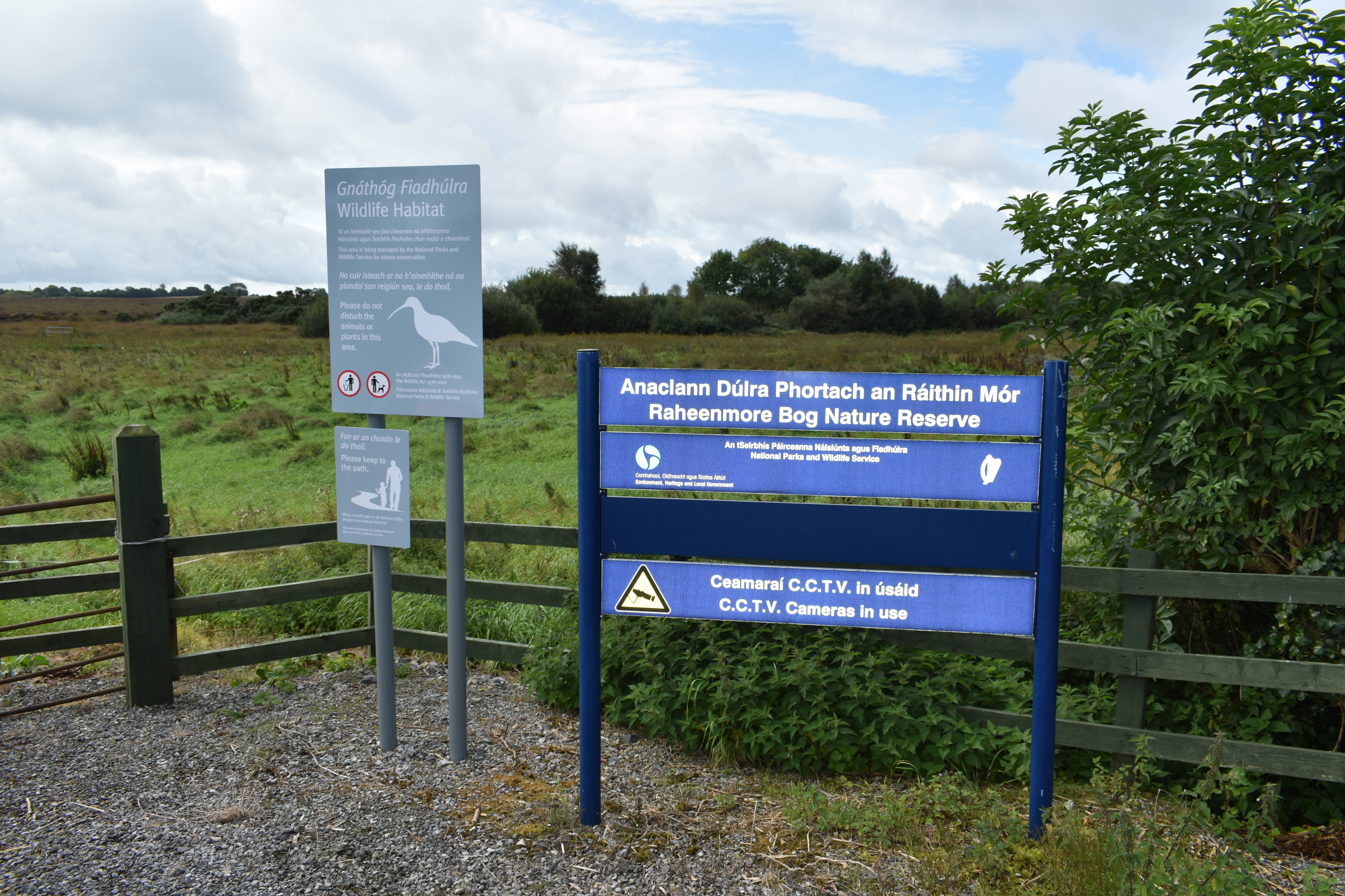 Raheenmore Bog Nature Reserve Signage